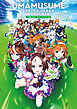ウマ娘 プリティーダービー アートワークス Vol.01