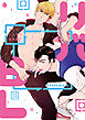 リバBL【特典付き】