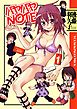 パヤパヤNOTE（１）